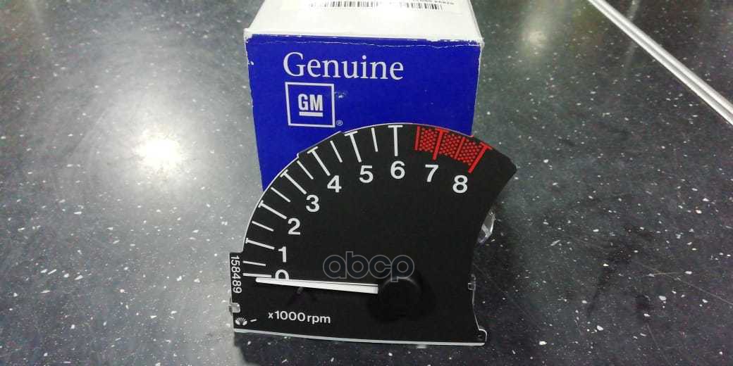 

Тахометр Daewoo:Nexia GENERAL MOTORS арт. 96176298