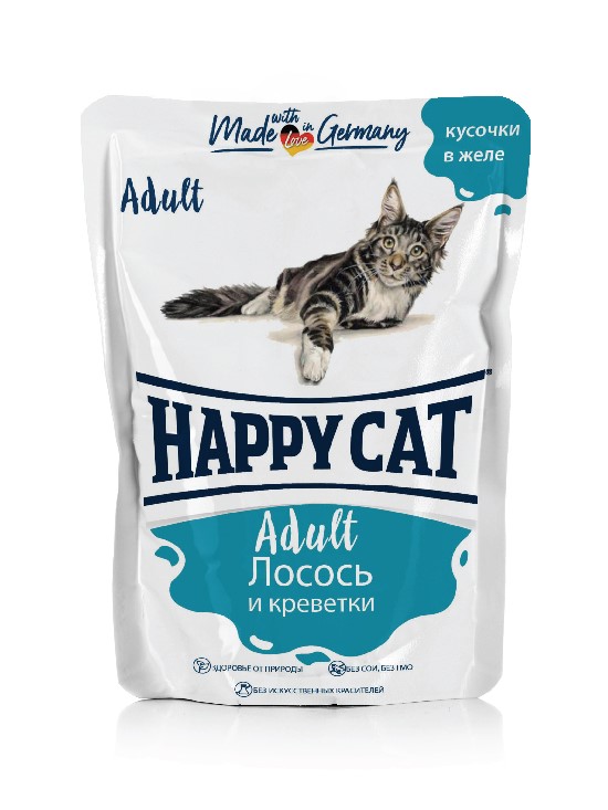 фото Влажный корм для кошек happy cat, с лососем и креветками, 22шт по 100г