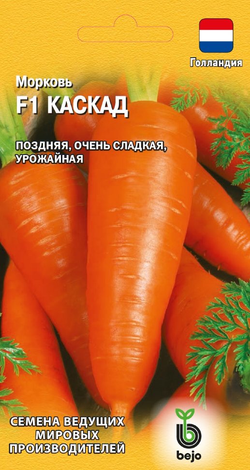 

Семена морковь Каскад F1 Гавриш 191224098-10 10 уп.