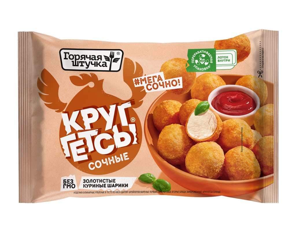 Круггетсы Горячая штучка куриные, сочные, 250 г