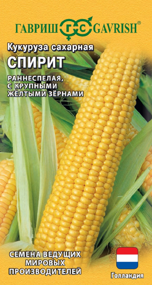 

Семена кукуруза Спирит Гавриш 1912237040-10 10 уп.