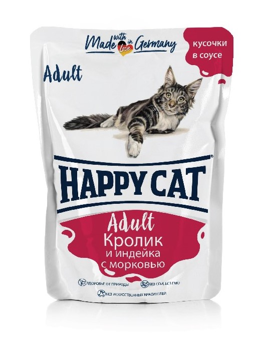 

Влажный корм для кошек Happy Cat, кролик и индейка с морковью, 22шт по 100г, Adult