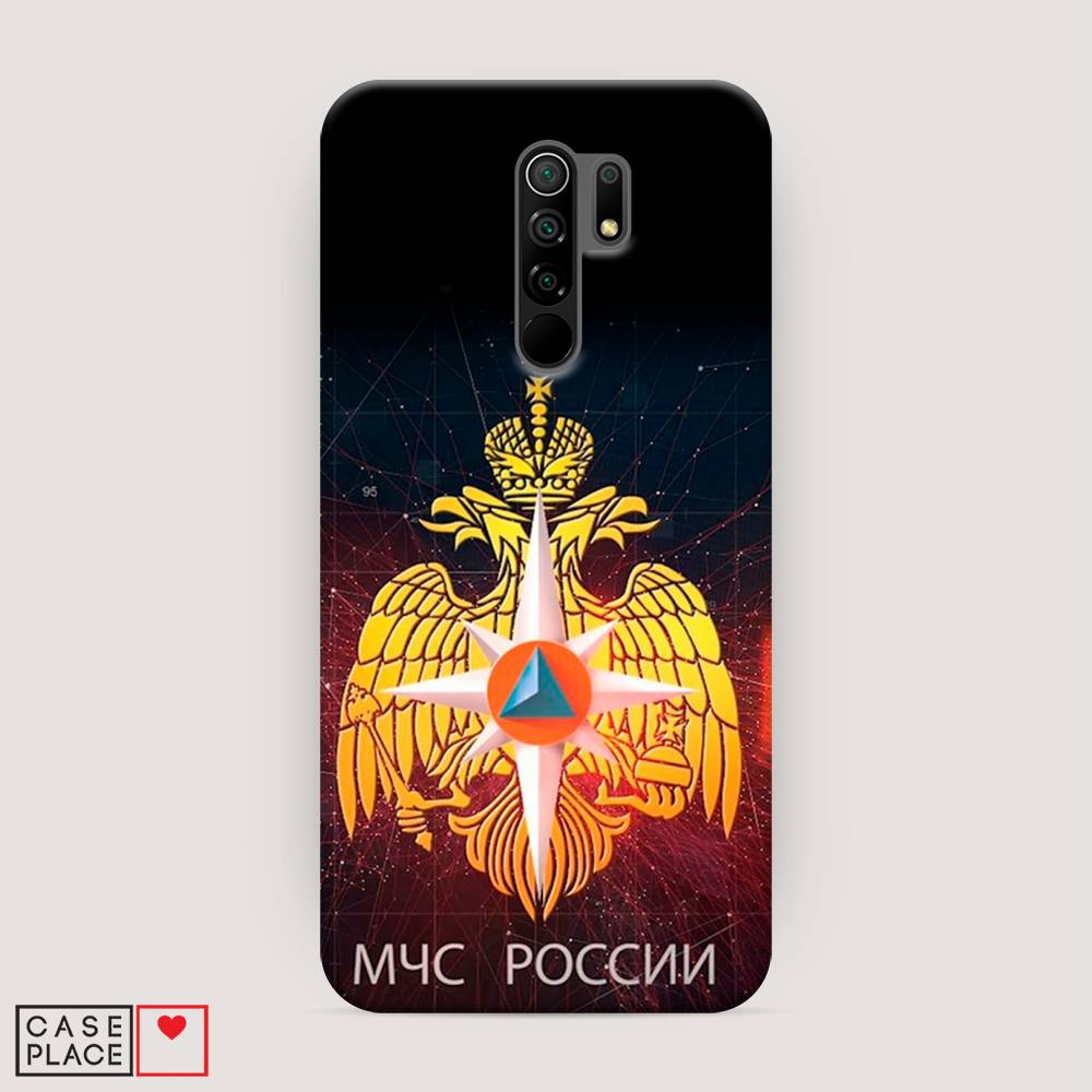 

Пластиковый чехол "МЧС России" на Xiaomi Redmi 9, 38320-4