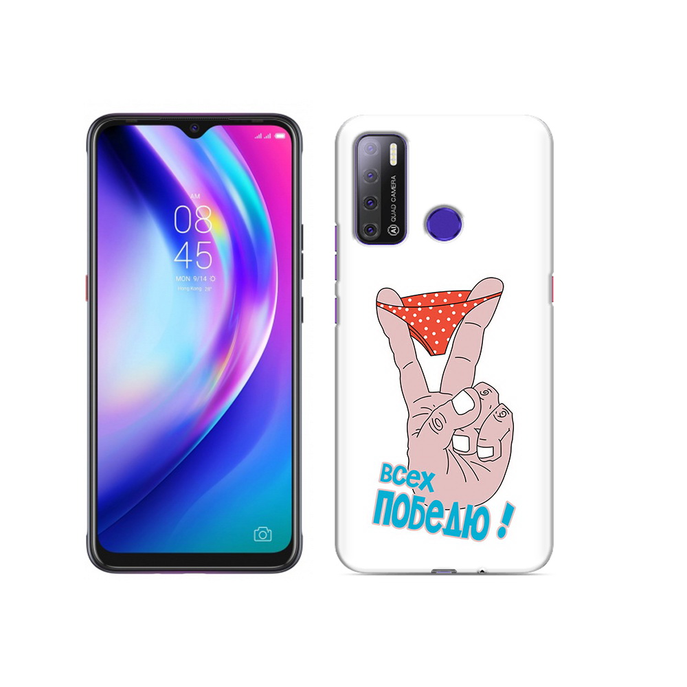 

Чехол MyPads Tocco для Tecno Pouvoir 4 всех победю, Прозрачный, Tocco
