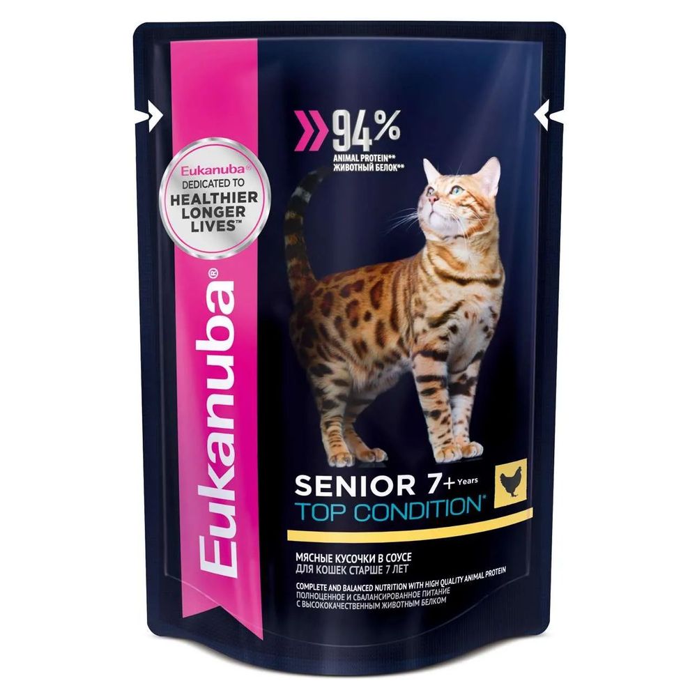 Влажный корм для кошек Eukanuba Senior 7+ Top Condition, курица в соусе, 85г