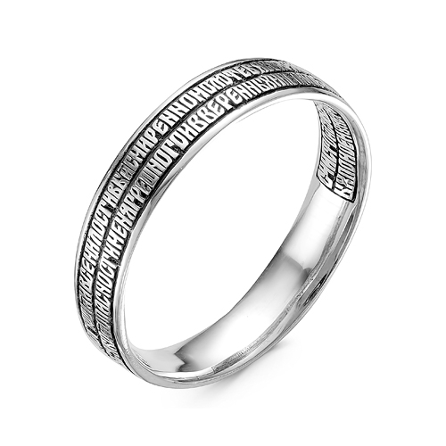 

Кольцо из серебра без вставки р. 18 ЯХОНТ Ювелирный 258066, 258066