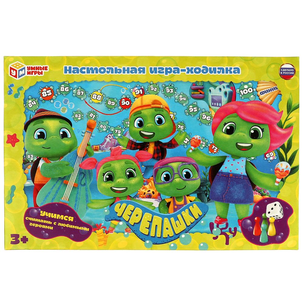 Досочки Raduga kids