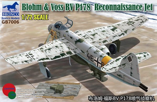 

Сборная модель Bronco 1/72 Blohm & Voss BV P178 Reconnaissance Jet GB7006