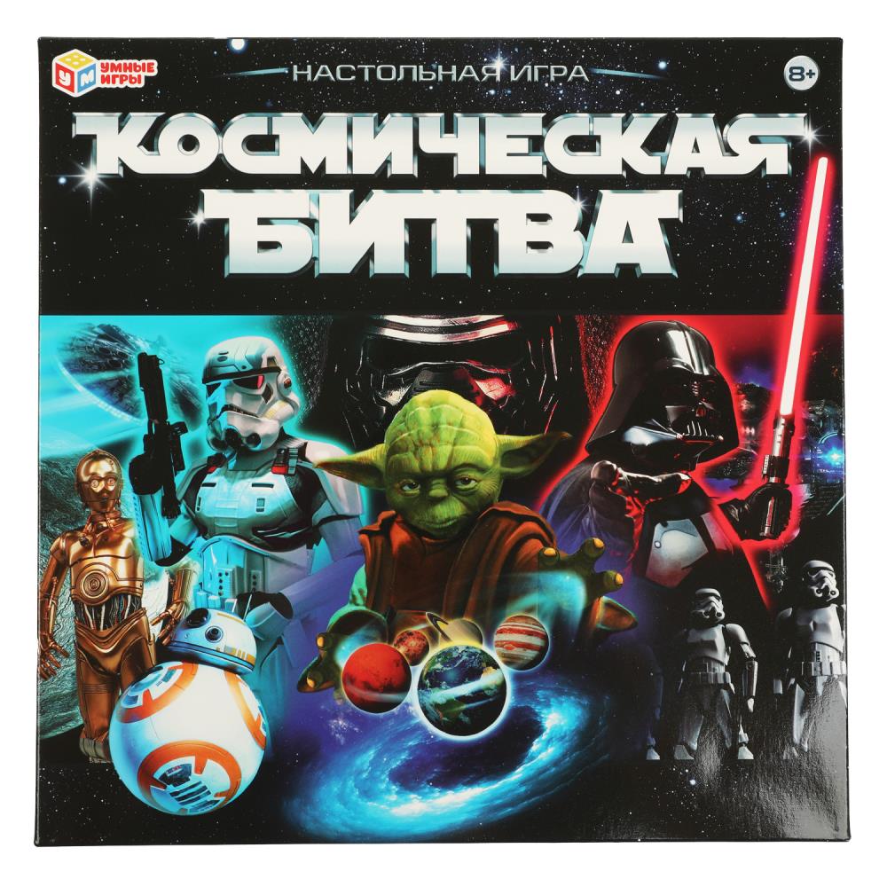 Настольная игра Космическая битва Умные игры 4650250583097