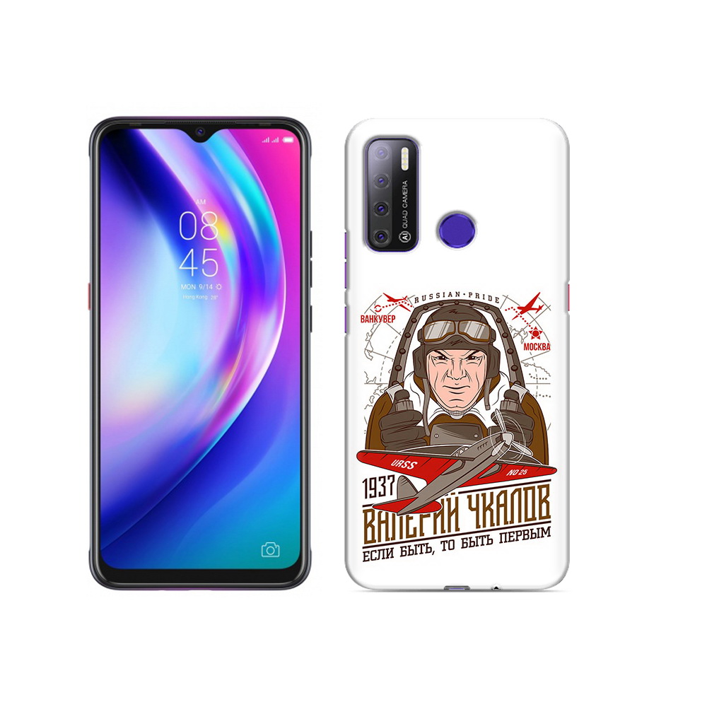 

Чехол MyPads Tocco для Tecno Pouvoir 4 Чкалов, Прозрачный, Tocco