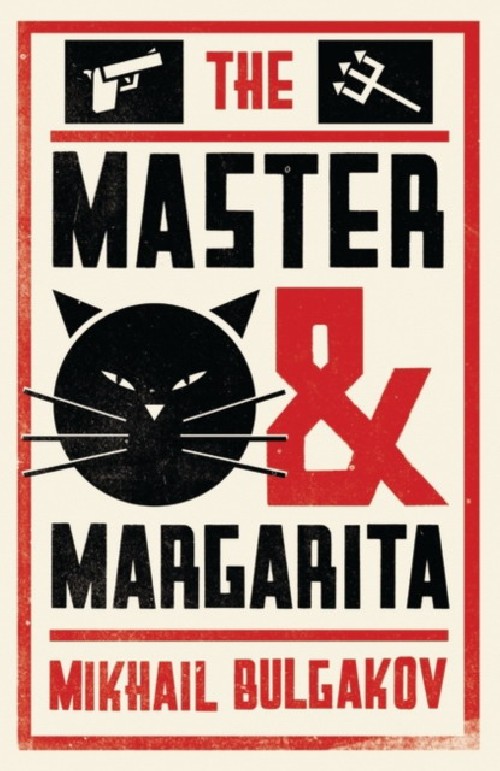 

Master and margarita