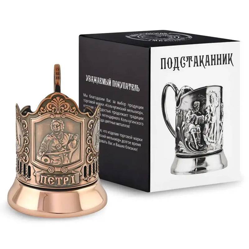 

Подстаканник Пётр Первый медь, Серебристый, d059С9608/18