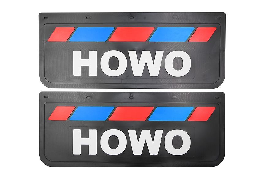 

Комплект брызговиков HOWO LUX PRO черный с белой надписью и красно-синей