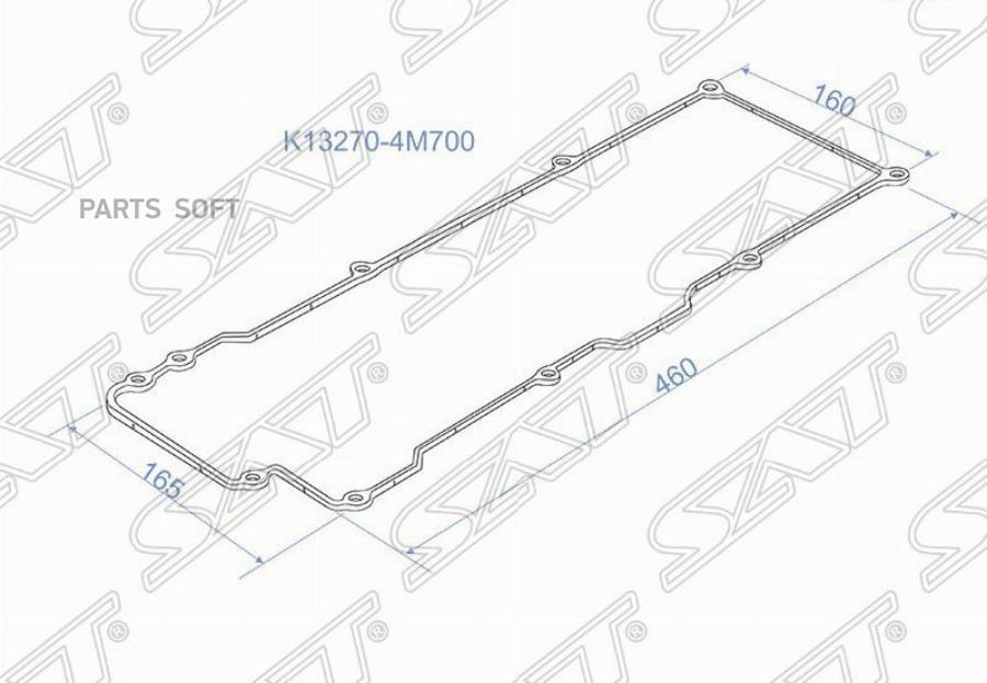 

Прокладка Клапанной Крышки Ns Qg18de, 98- Y11/G10/U14/V10/P11 Sat арт. K13270-4M700