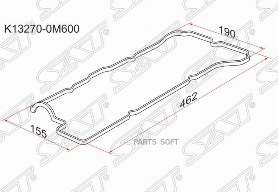 

Прокладка Клапанной Крышки Ns Ga16de, 94- B14/B15, N15 Sat арт. K13270-0M600