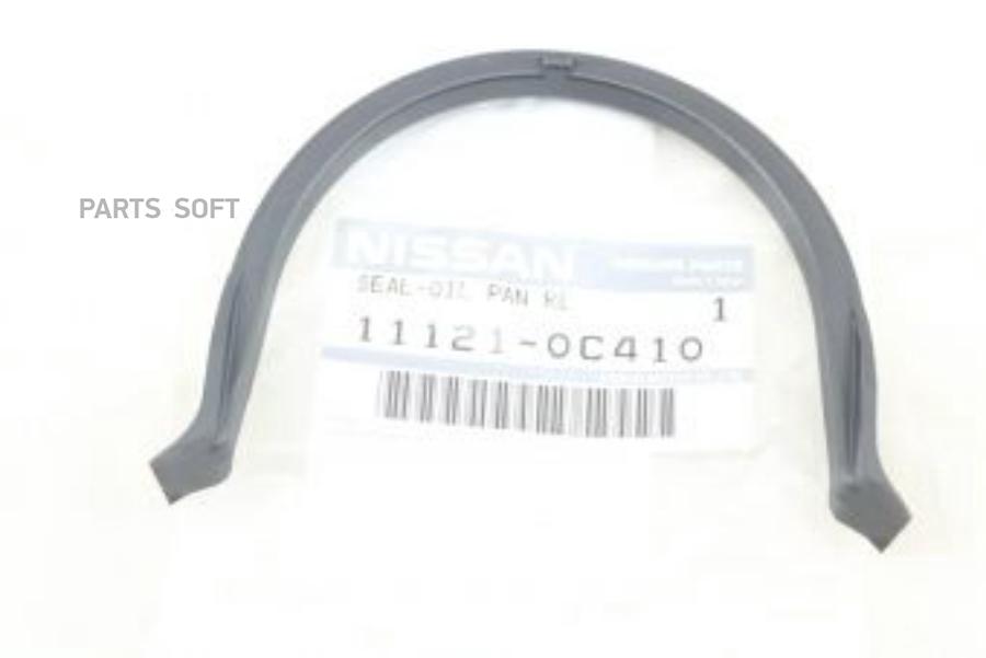 

Прокладка Поддона Задняя NISSAN арт. 111210C410
