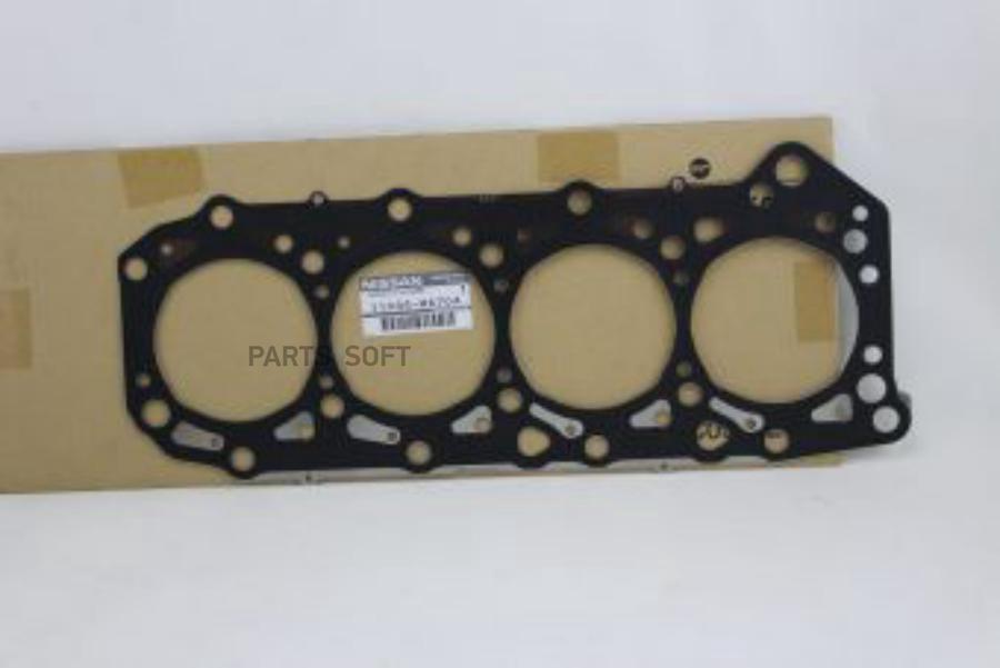 

NISSAN Прокладка ГБЦ 11044MA70A