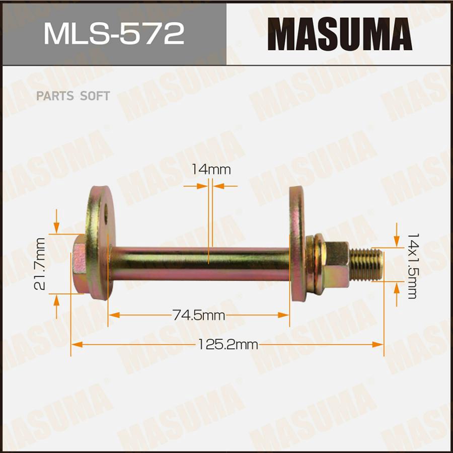 

Болт Эксцентрик (Комплект) Masuma арт. MLS-572