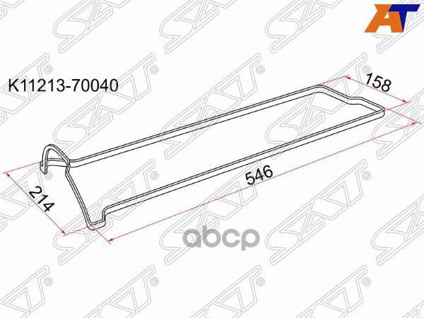 

Прокладка Клапанной Крышки Ty 1g-Fe Vvti 98- Sat арт. K11213-70040