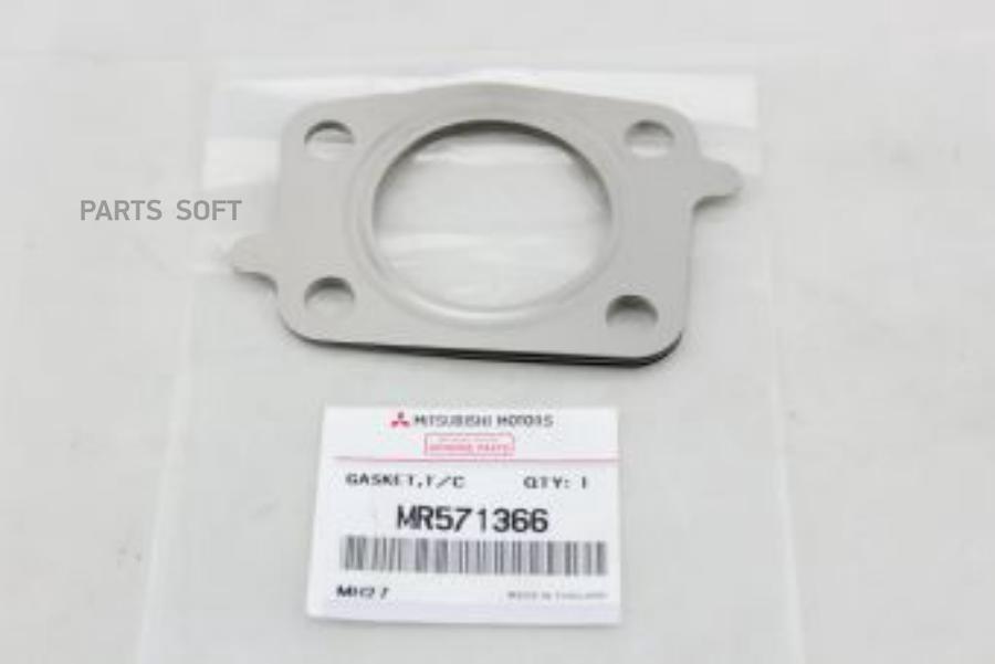 

Mitsubishi Прокладка Металлическая [Org] Mr571366