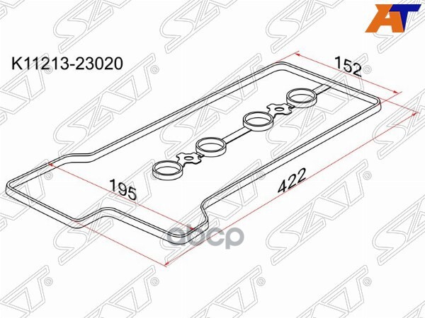 

Прокладка Клапанной Крышки Ty 1/2sz-Fe, 99- Sat арт. K11213-23020