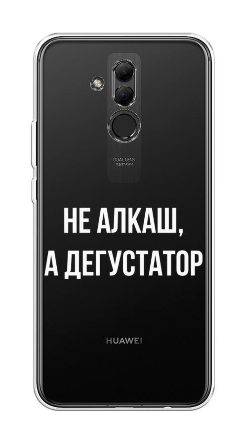 

Чехол на Huawei Mate 20 Lite "Дегустатор", Белый;бежевый, 66650-6