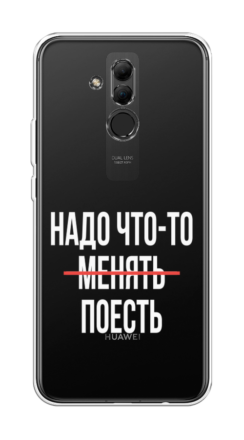 

Чехол на Huawei Mate 20 Lite "Надо что-то поесть", Белый;красный, 66650-6