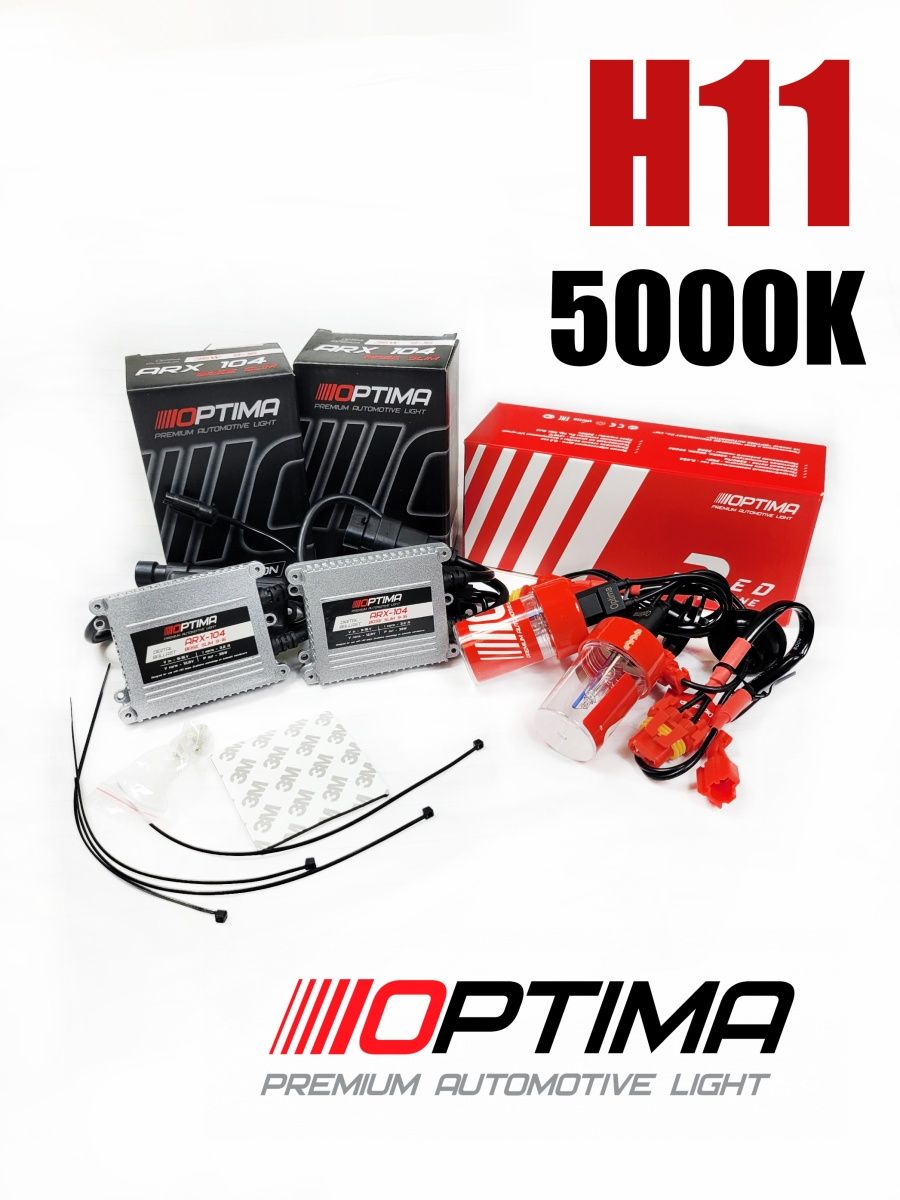 

Комплект Ксенона Optima H11 5000k Red Line Slim 35W