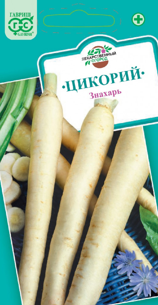 

Семена цикорий Знахарь Гавриш 1912088-10 10 уп.