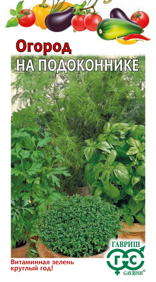 

Семена петрушка Огород на подоконнике Гавриш 1911559-10 10 уп.