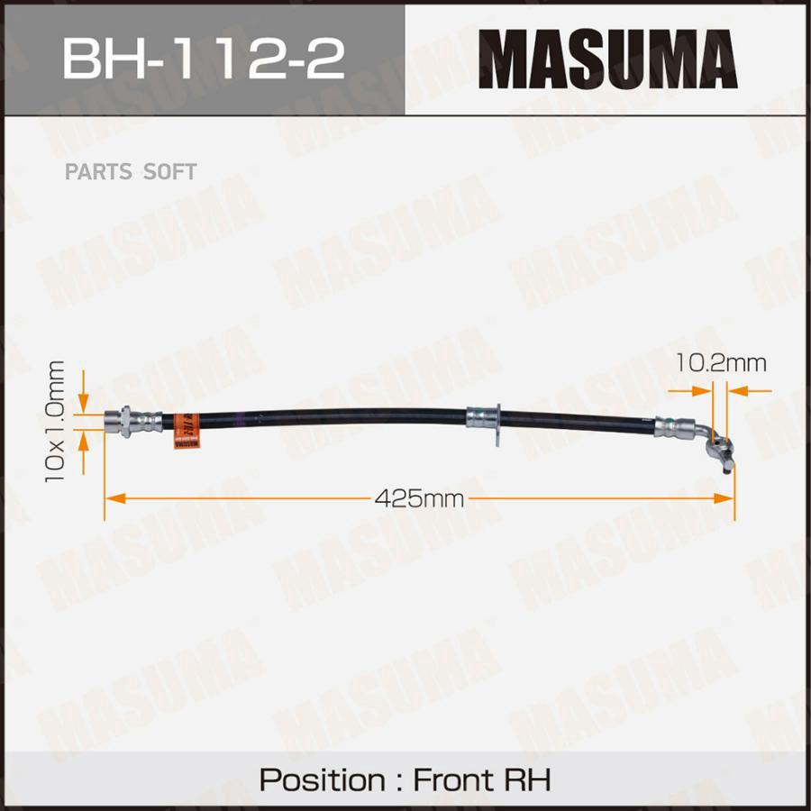 

Шланг Тормозной Masuma арт. BH-112-2