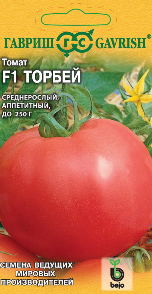 

Семена томат Торбей F1 Гавриш 1910213580-10 10 уп.