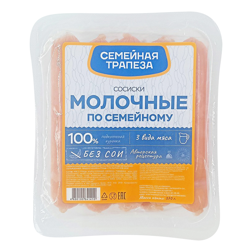 

Сосиски Семейная Трапеза Молочные по-семейному вареные 370 г