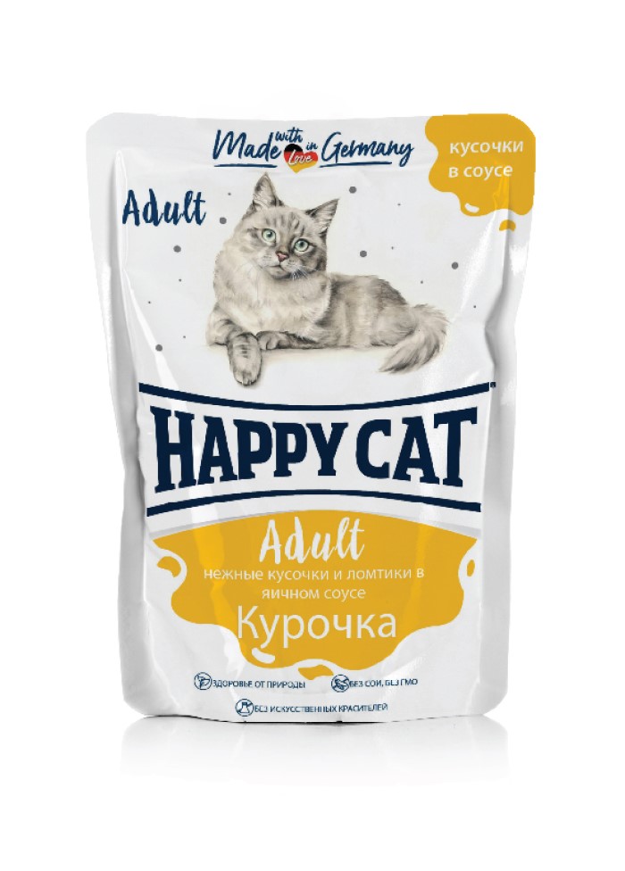 фото Влажный корм для кошек happy cat, с курочкой в соусе, 22шт по 100г