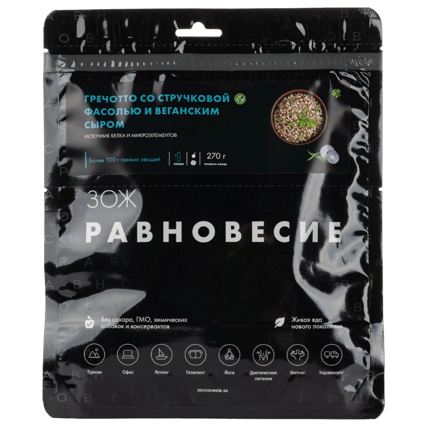 

Туристическое Питание Равновесие 2022 Гречотто Со Стручковой Фасолью И Веганским Сыром 70Г, Гречотто Со Стручковой Фасолью И Веганским Сыром 70Г