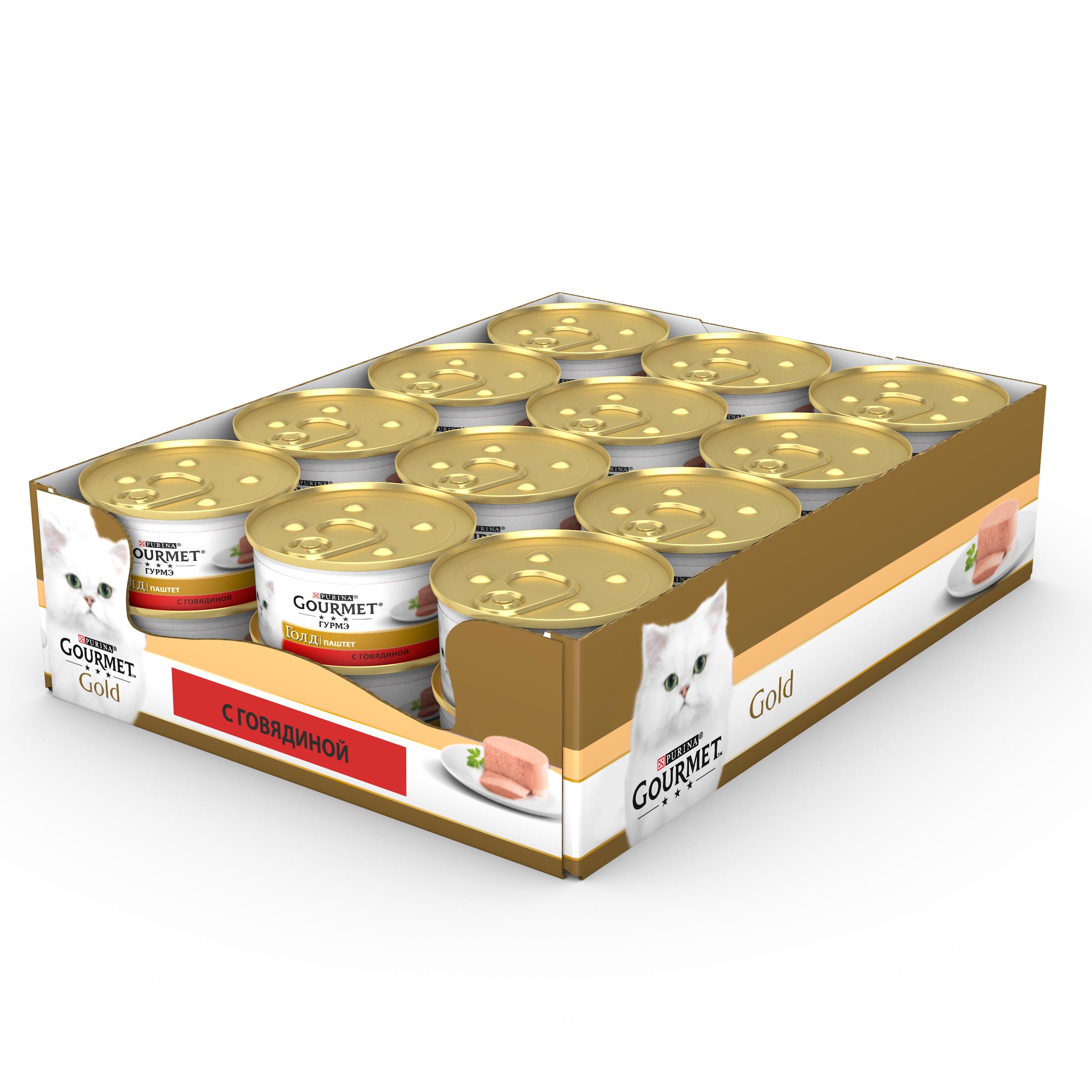 фото Консервы для кошек gourmet gold, говядина, 24шт, 85г