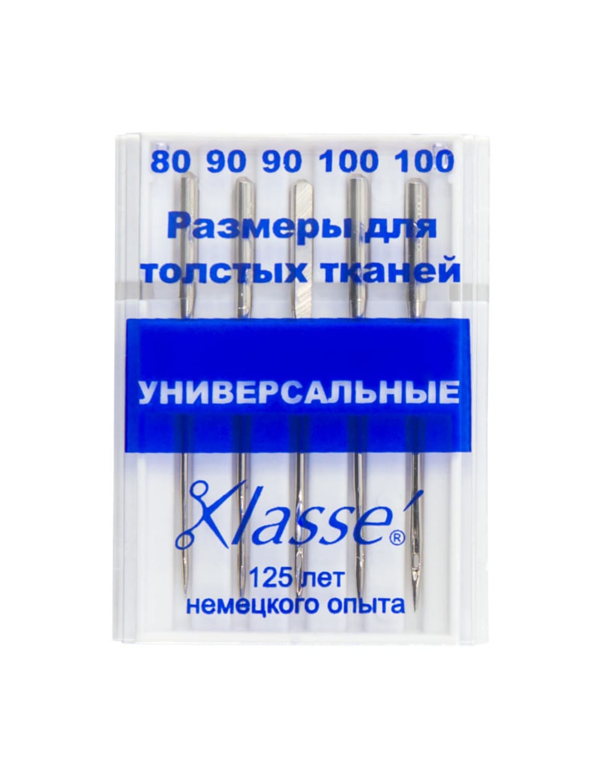 

Иглы для бытовых швейных машин универсальные N 80,90,100 N80/12,N90/14,N100/16