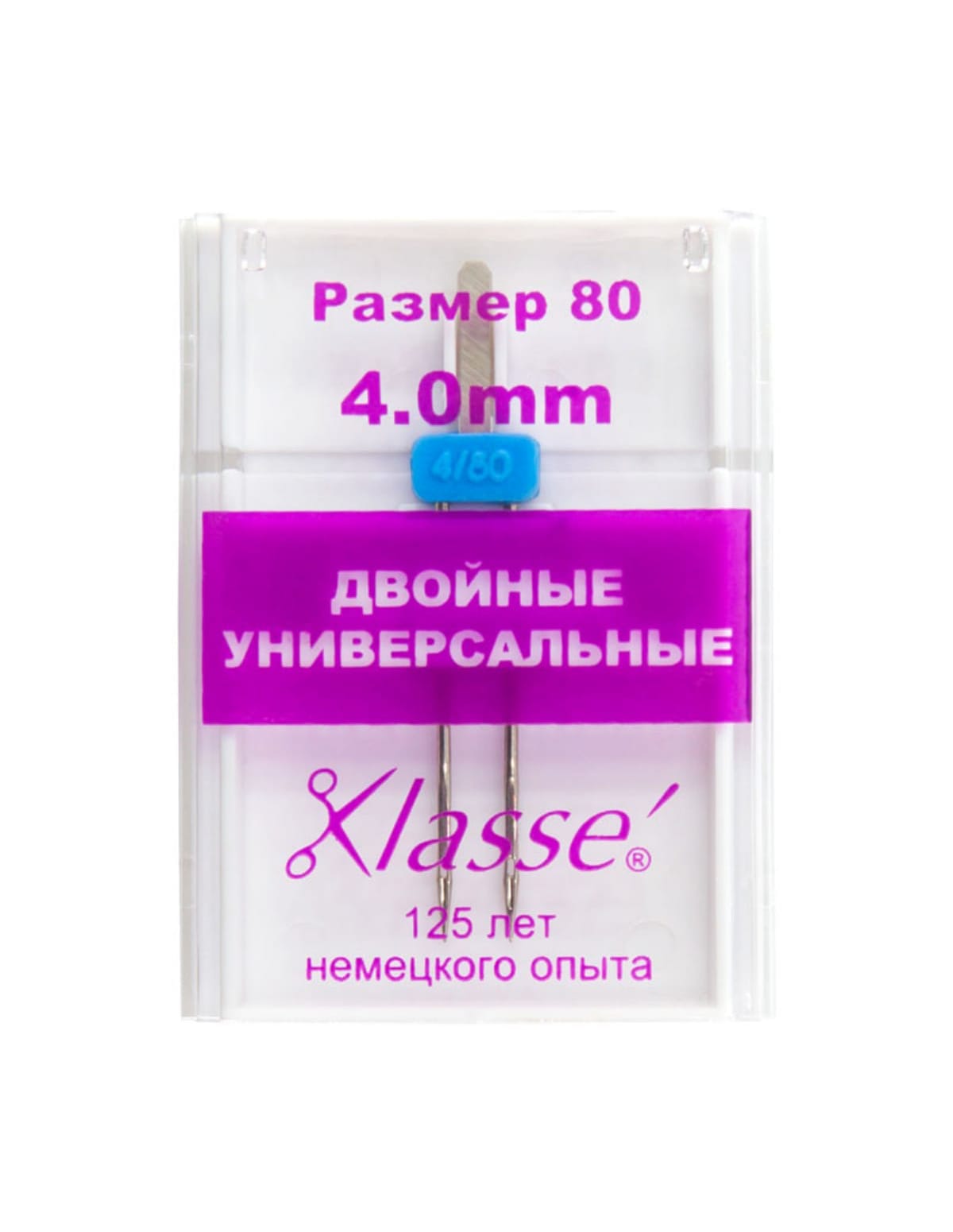 

Иглы для бытовых швейных машин универсальные двойные N 80/12-4 мм N80/12-4мм