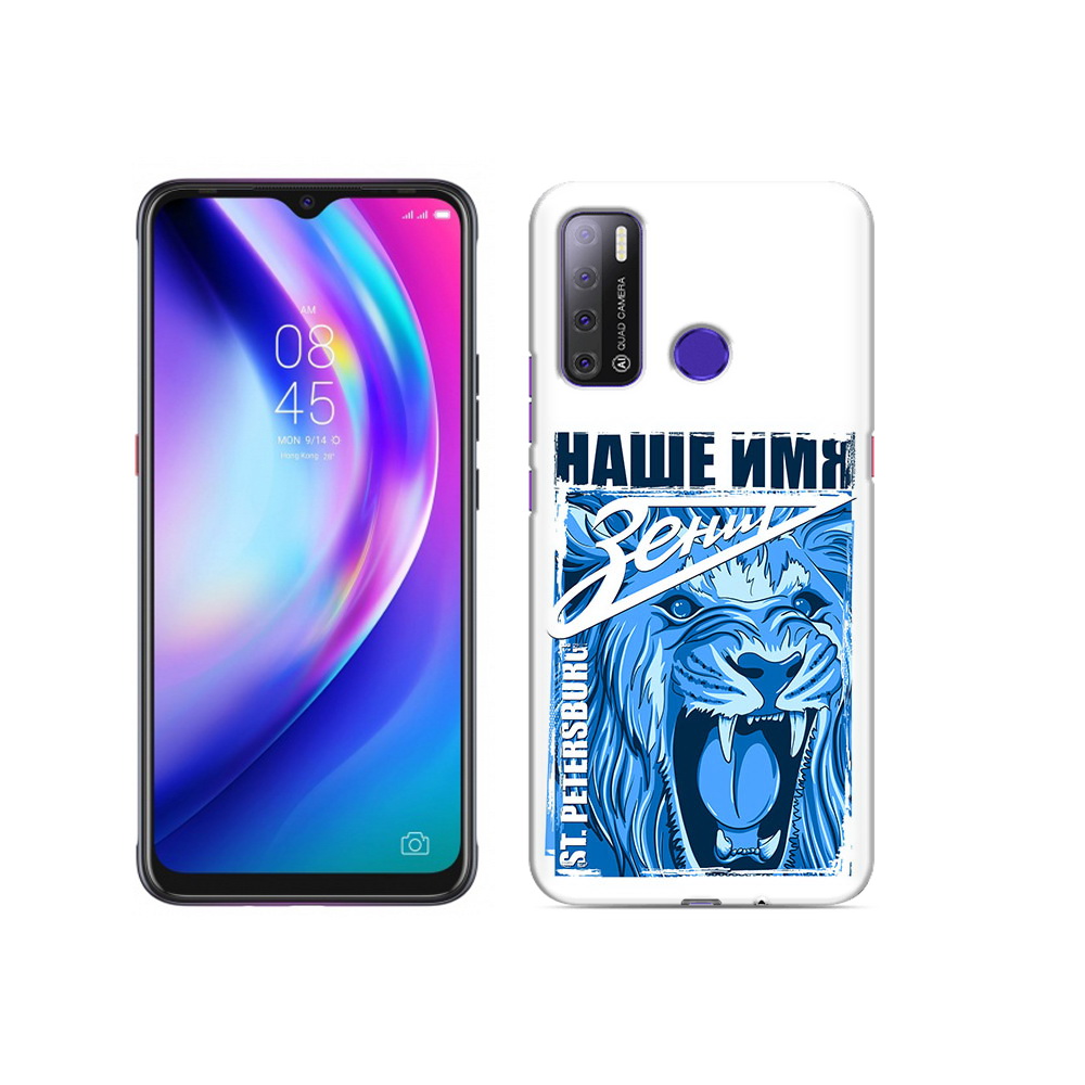 

Чехол MyPads Tocco для Tecno Pouvoir 4 ФК наше имя зенит, Прозрачный, Tocco