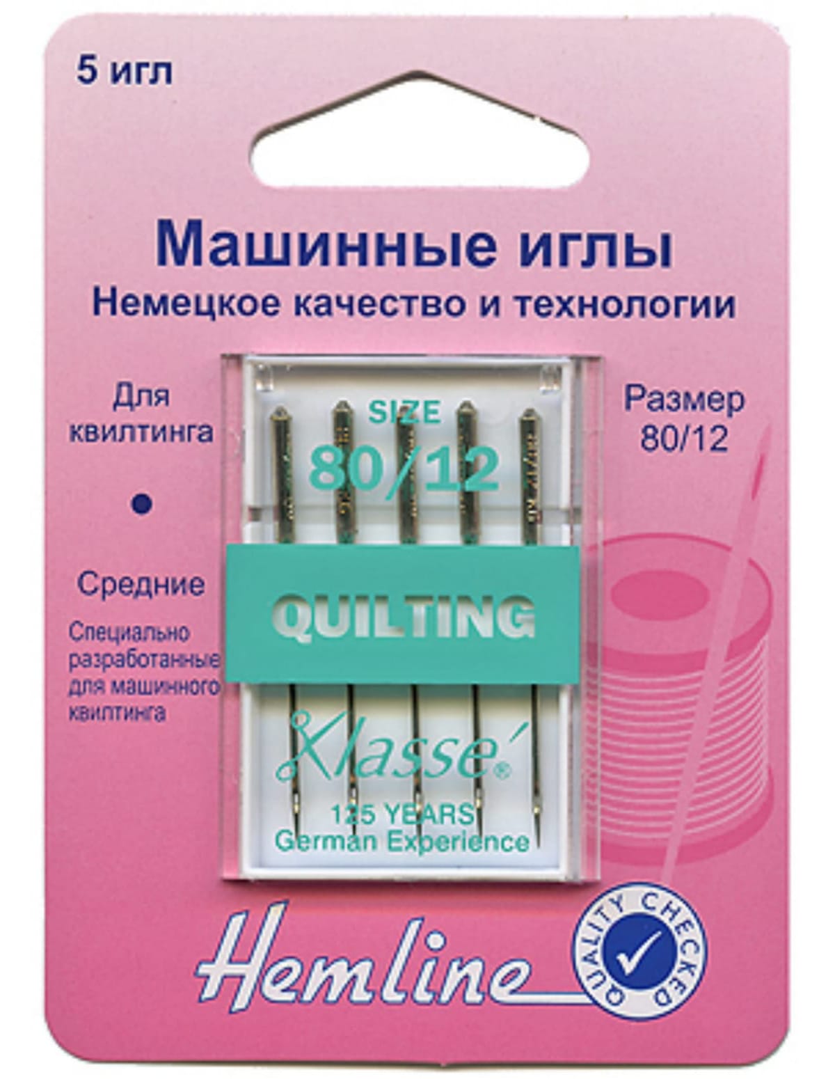 

Иглы для бытовых швейных машин квилтинг N 80 (медиум) N80/12