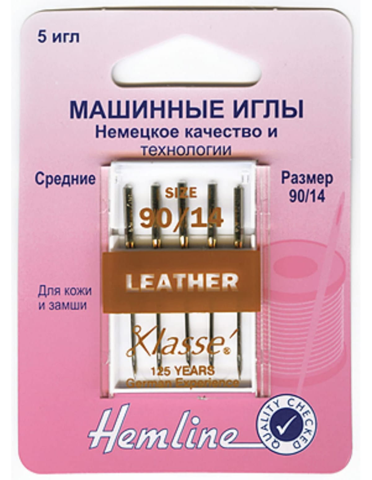 

Иглы для бытовых швейных машин для кожи N90 N90/14