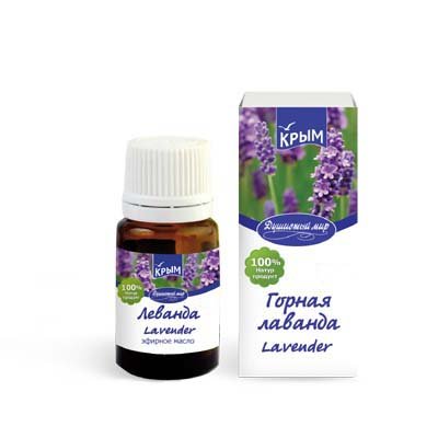 

Аромамасло Горная лаванда (Душистый Мир), 5 мл
