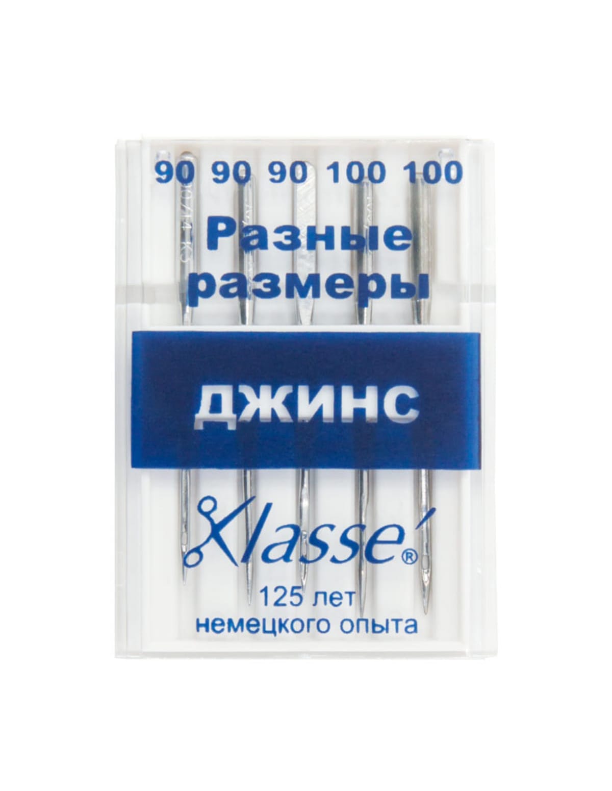 

Иглы для бытовых швейных машин джинс N 90,100