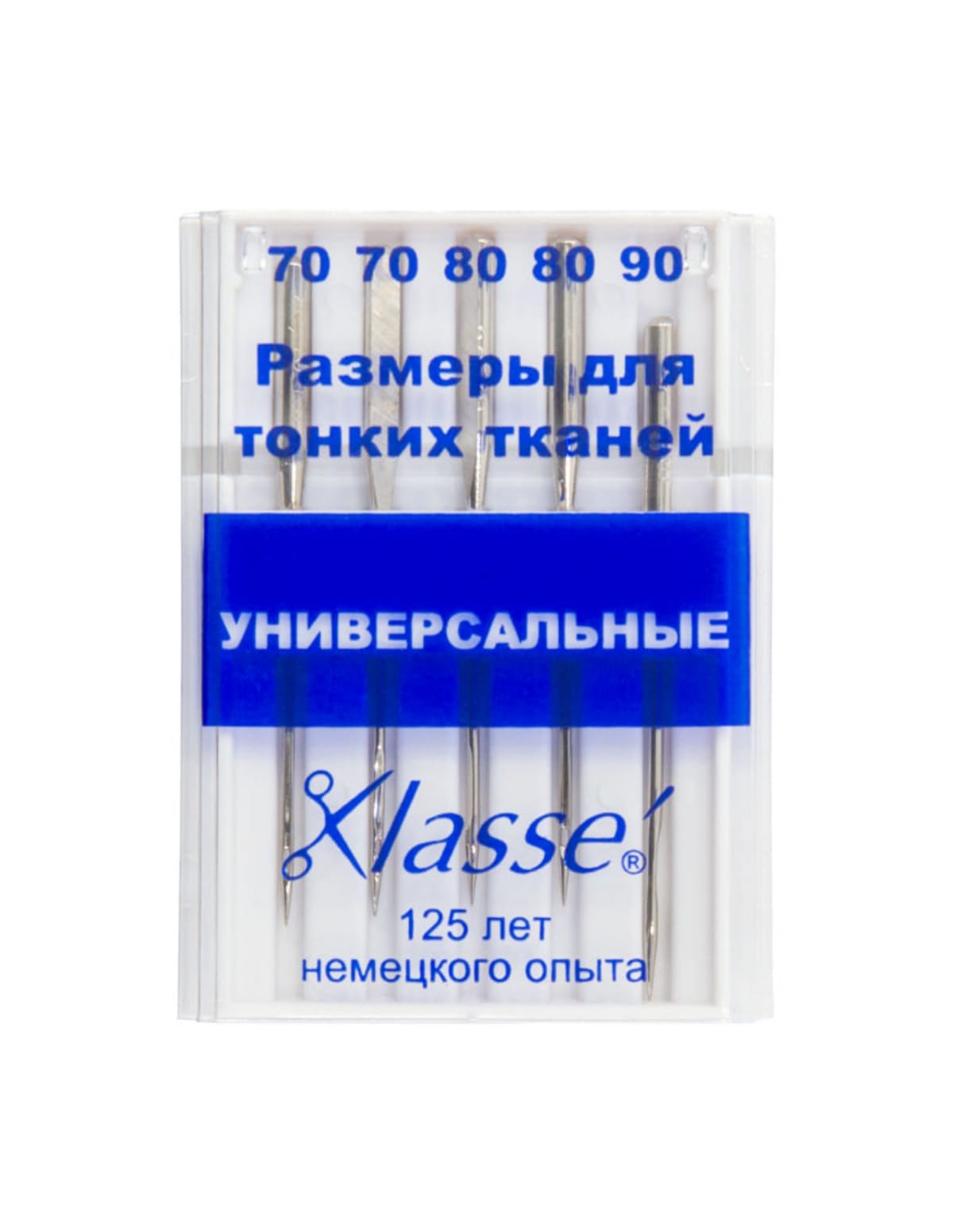 

Иглы для бытовых швейных машин универсальные N 70,80,90 N70/10,N80/12,N90/14