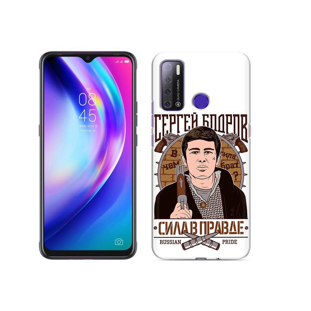 

Чехол MyPads Tocco для Tecno Pouvoir 4 Сергей Бодров, Прозрачный, Tocco