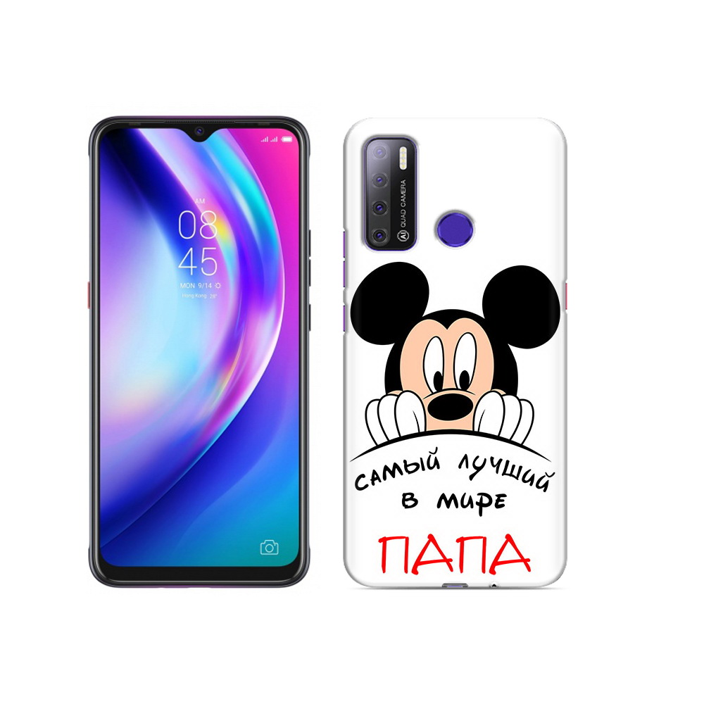 

Чехол MyPads Tocco для Tecno Pouvoir 4 Самай лучший папа Микки Маус, Прозрачный, Tocco