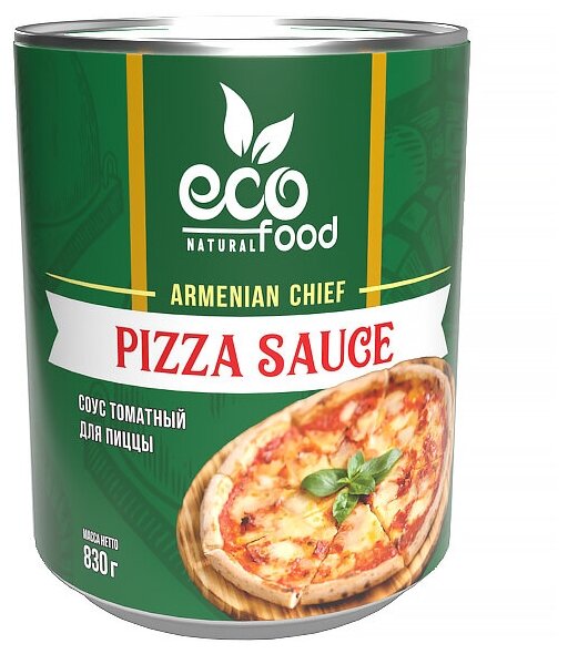 фото Соус ecofood для пиццы томатный 830г