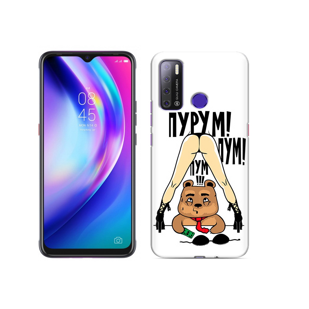 

Чехол MyPads Tocco для Tecno Pouvoir 4 Пурум пум пум, Прозрачный, Tocco