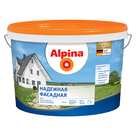 фото Alpina надежная фасадная (fassadenfarbe) краска атмосферостойкая, матовая (5л)