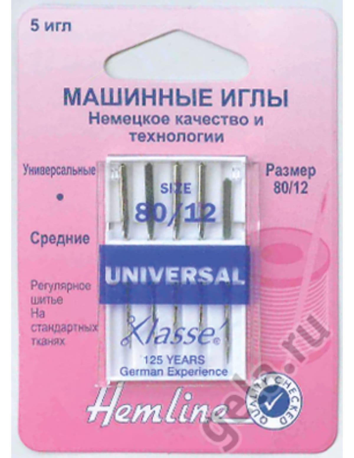 

Иглы для бытовых швейных машин универсальные N 80 N80/12
